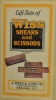 gift-sets-wiss-shears-scissors thumbnail