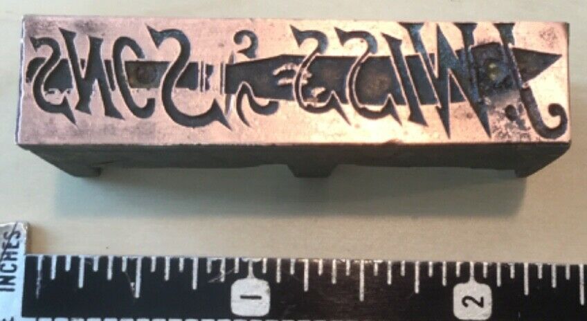 letterpress sword 2